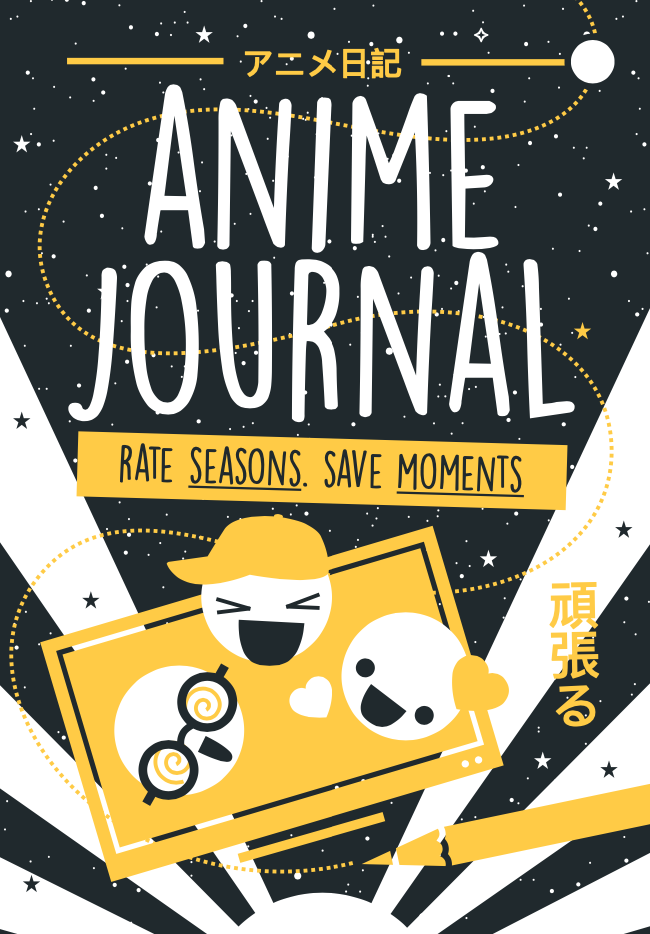 anime journal