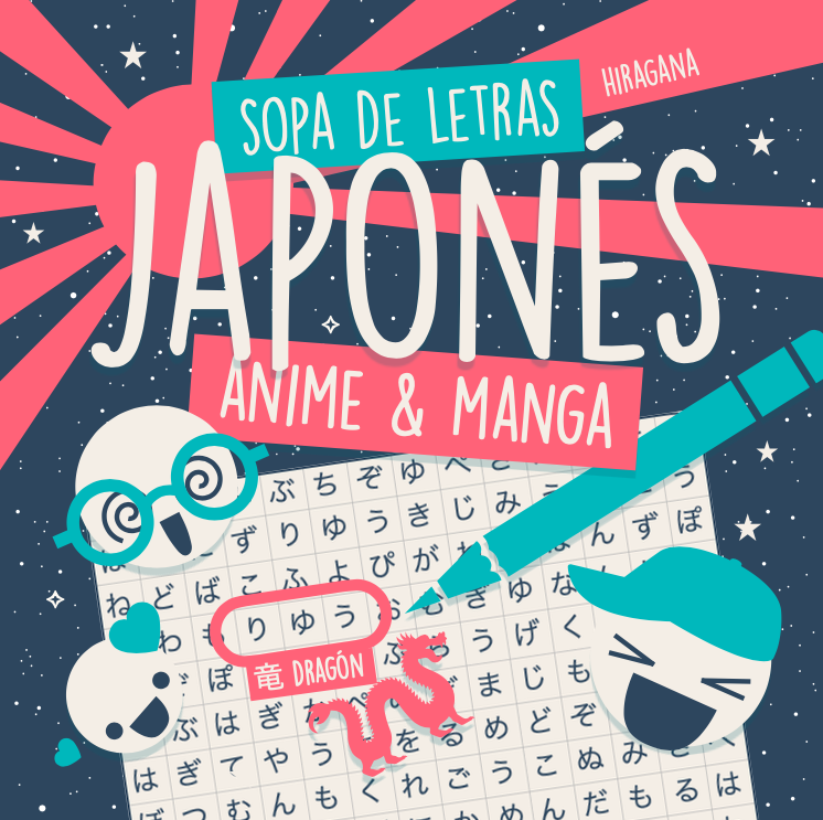sopa letras manga japones anime aprender