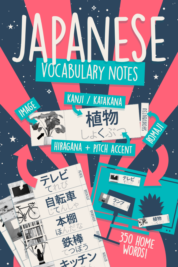 japanese vocabulary flashcard notes words sticky