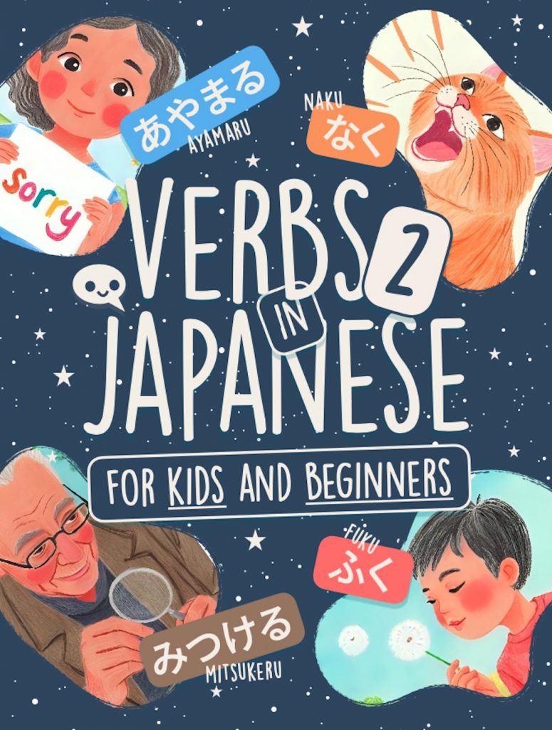 Journals & Notebooks 70 Captura de pantalla 2025 07 14 a las 22.08.40