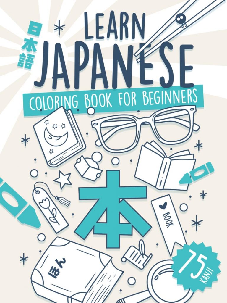 Journals & Notebooks 39 71xzdnXtZPL. SL1333