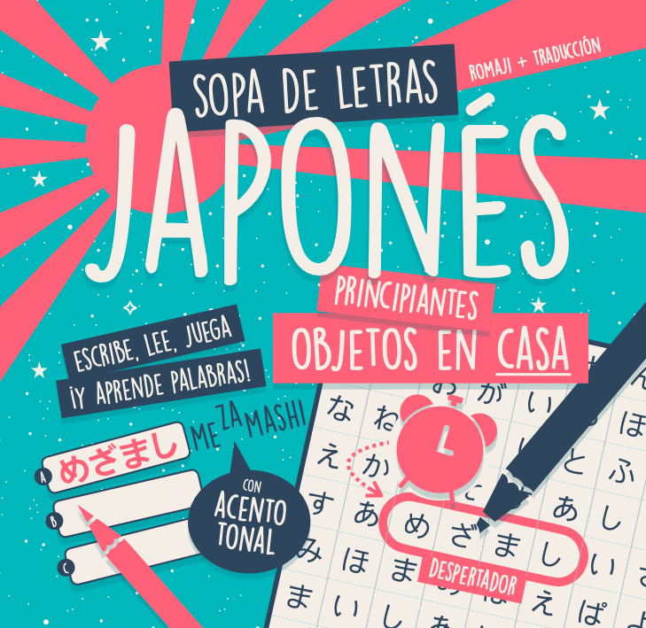 Diarios y Cuadernos 90 Captura de pantalla 2025 08 10 a las 11.54.30