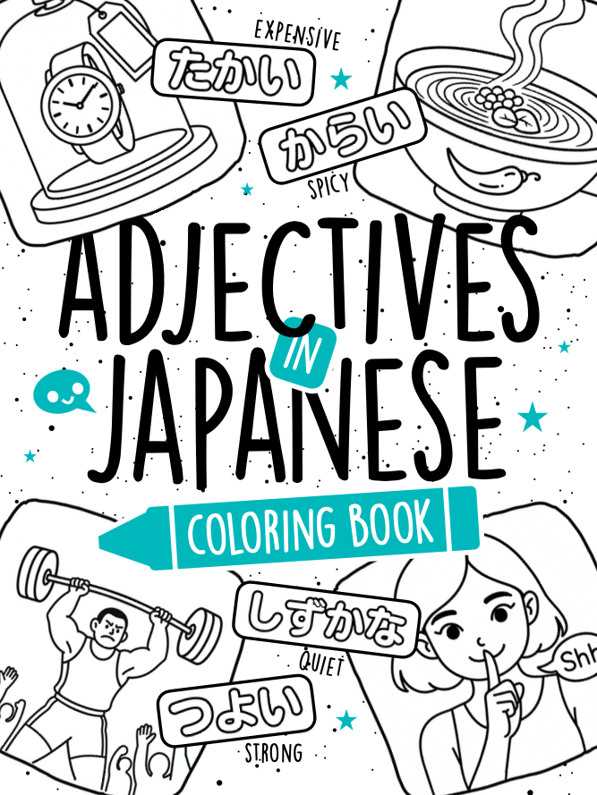 Journals & Notebooks 58 Captura de pantalla 2025 08 26 a las 18.13.23