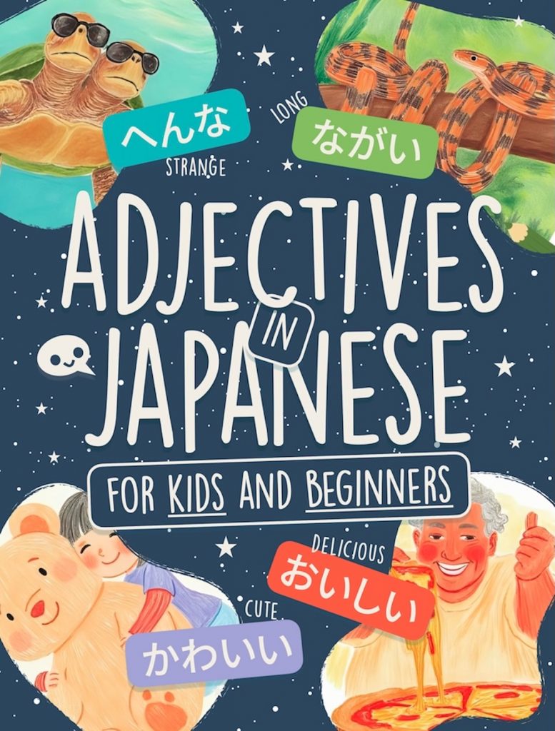 Journals & Notebooks 57 adjectives in japanese