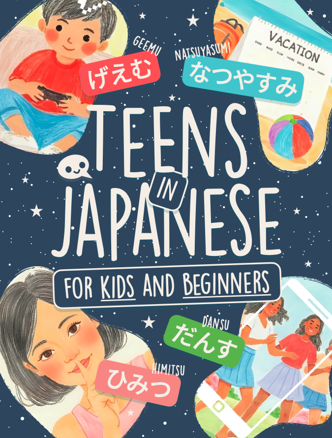 Journals & Notebooks 75 learn japanese for teens