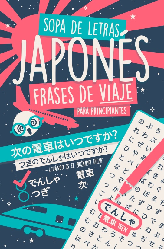 Diarios y Cuadernos 95 sopa letras japones frases viaje