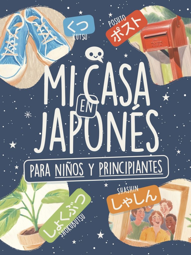 Diarios y Cuadernos 108 PORTADA Casa Japanese Ed10 2