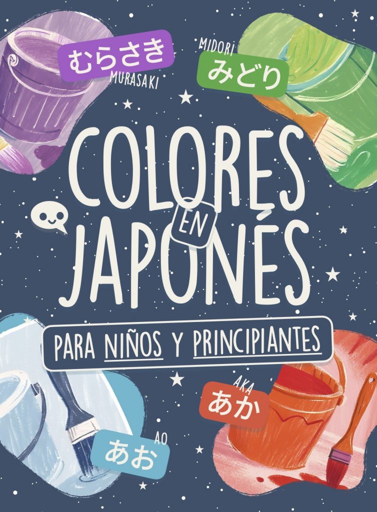 Diarios y Cuadernos 110 PORTADA Colores Japones Ed10 copia