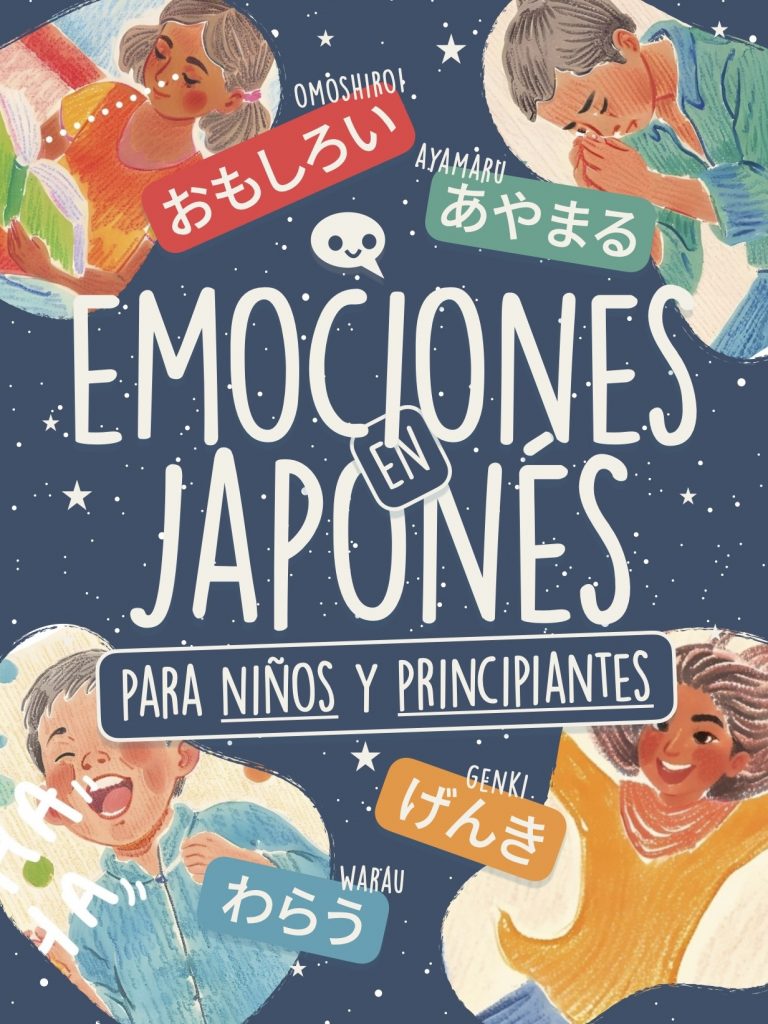 Diarios y Cuadernos 107 PORTADA Emociones Japones Ed10 copia