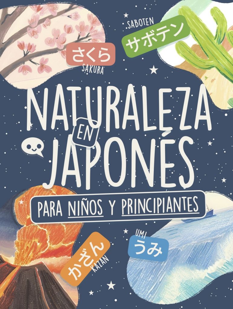 Diarios y Cuadernos 112 PORTADA Naturaleza Japones Ed10 copia