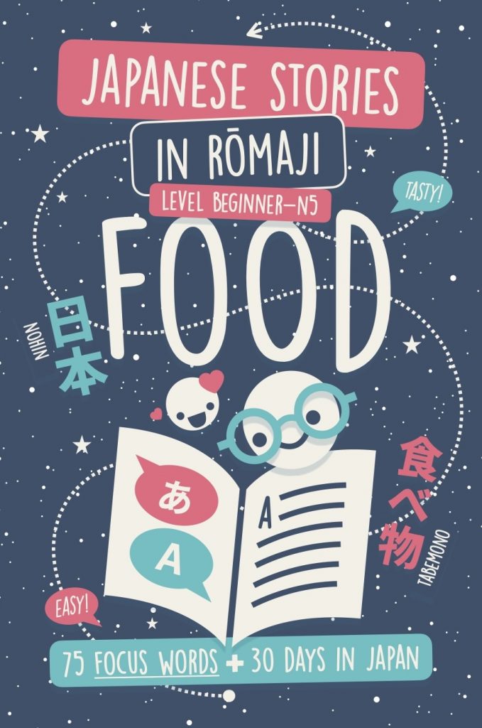 Journals & Notebooks 50 PORTADA Romaji Stories Food beginner n5 Ed10 copia